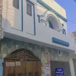 Madina Boys Hostel